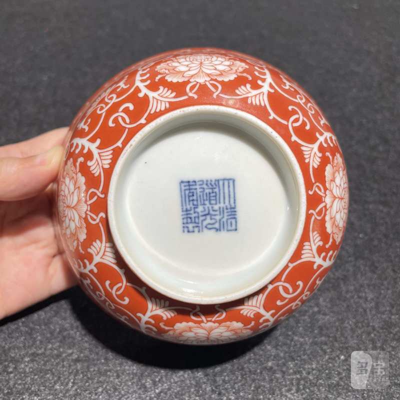 清道光 珊瑚红留白缠枝花卉纹碗 - 图9